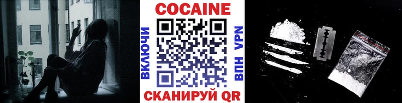 Как найти наркотики Шумерля Галлюциногенные грибы Гашиш АМФЕТАМИН Кокаин Бутират APVP МАРИХУАНА