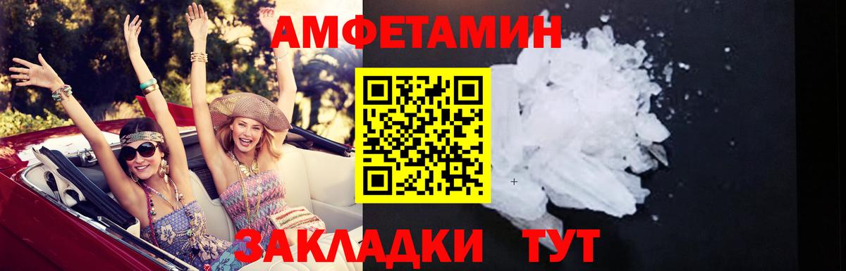 ГАШ Шумерля