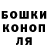 Экстази Punisher Ava Camerer