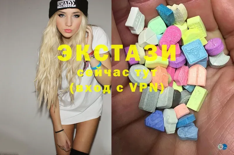 где можно купить   OMG ссылка  Ecstasy louis Vuitton  Шумерля 