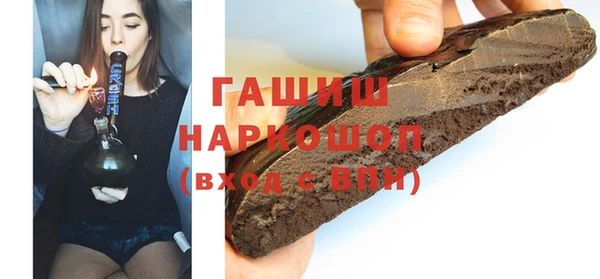COCAINE Новодвинск