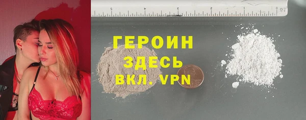 COCAINE Новодвинск