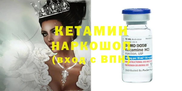 не бодяженный Нефтегорск
