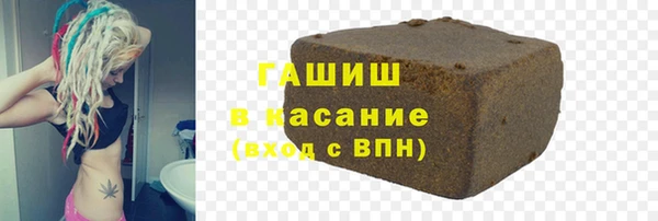 COCAINE Новодвинск