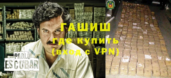 COCAINE Новодвинск