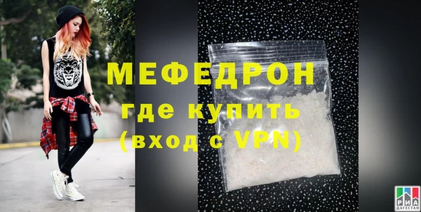 2c-b Новокубанск
