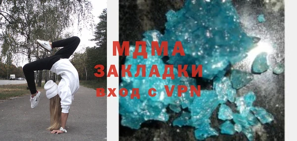 дживик Болотное