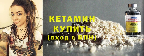 кокаин перу Нея