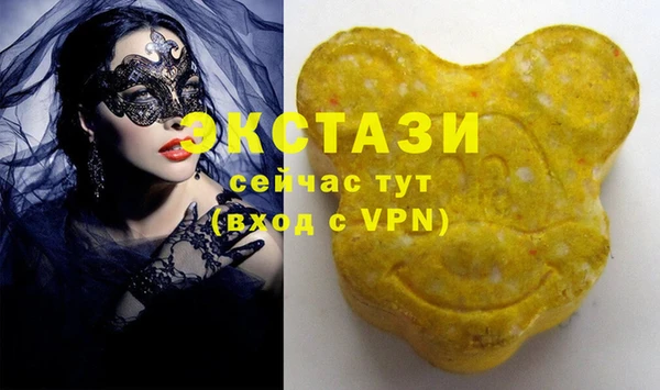 COCAINE Новодвинск