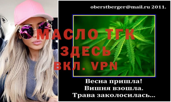 COCAINE Новодвинск