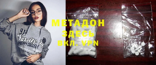 крисы Новозыбков