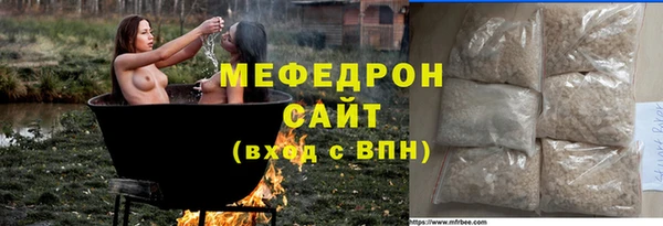 COCAINE Новодвинск