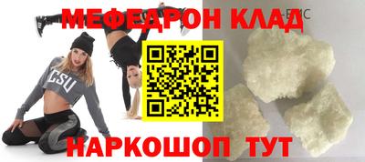 тгк Гагарин