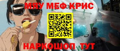 гашишное масло Гатчина