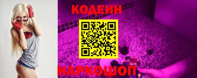 мефедрон VHQ Гай