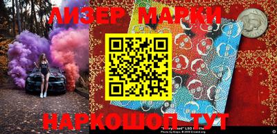 стафф Берёзовский