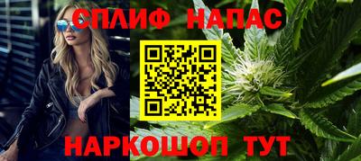 тгк Гагарин
