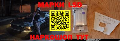 спиды Азнакаево