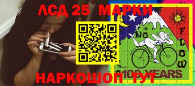 мефедрон VHQ Гай
