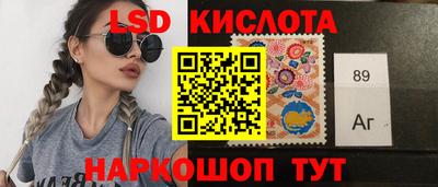 тгк Гагарин
