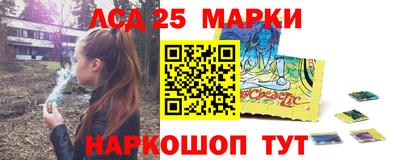 мефедрон VHQ Гай