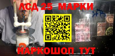 мефедрон VHQ Гай