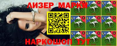 мефедрон VHQ Гай