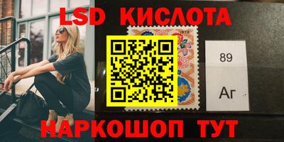 мефедрон VHQ Гай