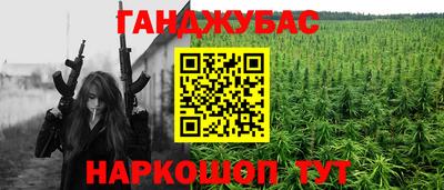 тгк Гагарин