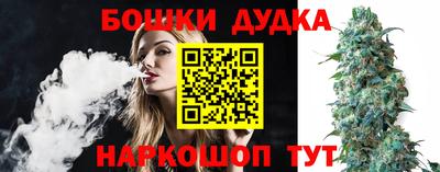 мефедрон VHQ Гай