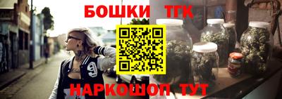 стафф Берёзовский