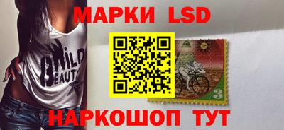 тгк Гагарин