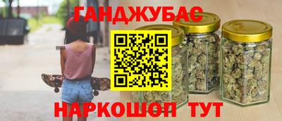 стафф Берёзовский