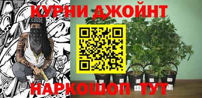 тгк Гагарин