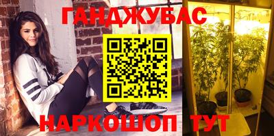 тгк Гагарин