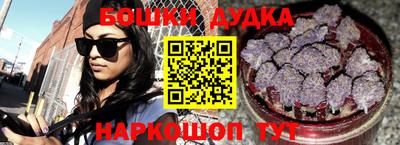 мефедрон VHQ Гай