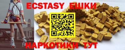 тгк Гагарин