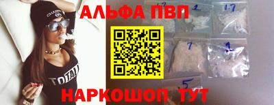 стафф Берёзовский