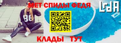 тгк Гагарин
