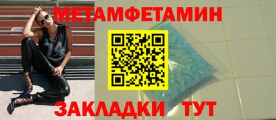 гашишное масло Гатчина