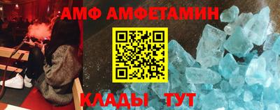 гашишное масло Гатчина