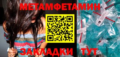 тгк Гагарин