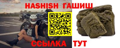 мефедрон VHQ Гай