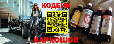 твердый Абакан