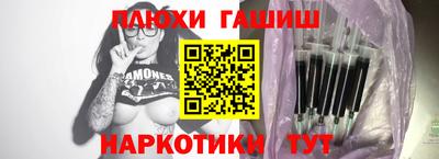 тгк Гагарин