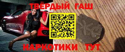 тгк Гагарин