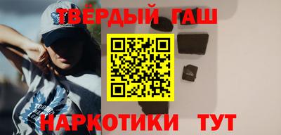 стафф Берёзовский