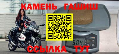 мефедрон VHQ Гай