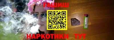 тгк Гагарин