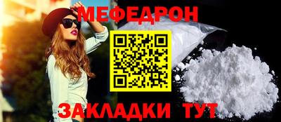 гашишное масло Гатчина